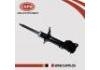 Amortisseur Shock Absorber:54303-0M7X7