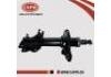 Amortisseur Shock Absorber:54303-2Y025