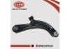 下悬挂 Lower Suspension Arm:54500-3DN0A