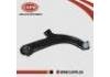 下悬挂 Lower Suspension Arm:54500-ED501