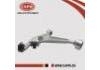 Lower Suspension Arm:54501-8H310