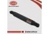задняя тяга Rear Axle Rod:55110-0E005