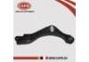 задняя тяга Rear Axle Rod:55120-3TS0A