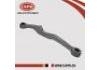 задняя тяга Rear Axle Rod:55120-JD000