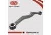 задняя тяга Rear Axle Rod:55121-JD000