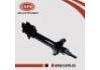 Amortiguador Shock Absorber:55302-0E510