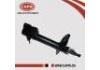 Amortiguador Shock Absorber:55302-8H325