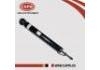 Amortiguador Shock Absorber:56210-3DA1B