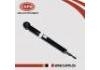 Amortiguador Shock Absorber:56210-CJ02B