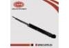 Amortiguador Shock Absorber:56210-ED50B