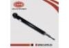 Amortiguador Shock Absorber:56210-ED50D