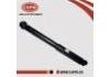 Amortiguador Shock Absorber:56210-JX30B