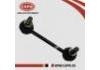 Ball Joint:56261-50J00
