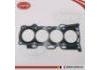 прокладка цилиндра Cylinder Head Gasket:11115-28012