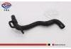 Coolant Pipe:16571-0H190