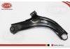控制臂 Control Arm:54501-ED50A