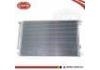Condensor:884A0-06050
